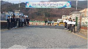 학칙준수.jpg
