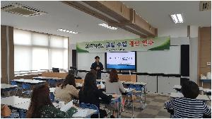 연수사진.jpg