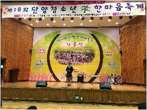 KakaoTalk_20170510_144800247.jpg