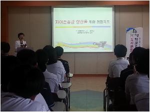 20170615_133055.jpg