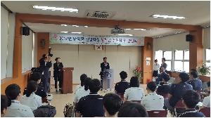 20170614_161437.jpg