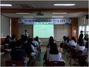 KakaoTalk_20170612_194256973.jpg