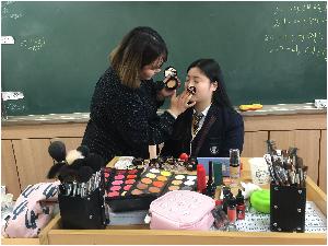 이미지메이킹 특강1.jpg