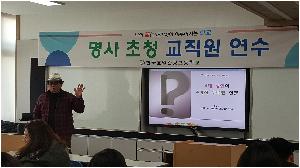 20171219_142826.jpg