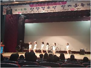 20180416_112954.jpg