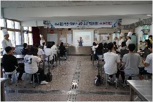 2018. 호텔외식조리과 학과체험 6월 1.JPG