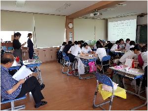 20180604_134813.jpg