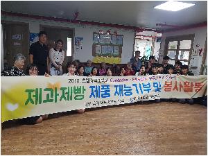 KakaoTalk_20180917_083320063.jpg