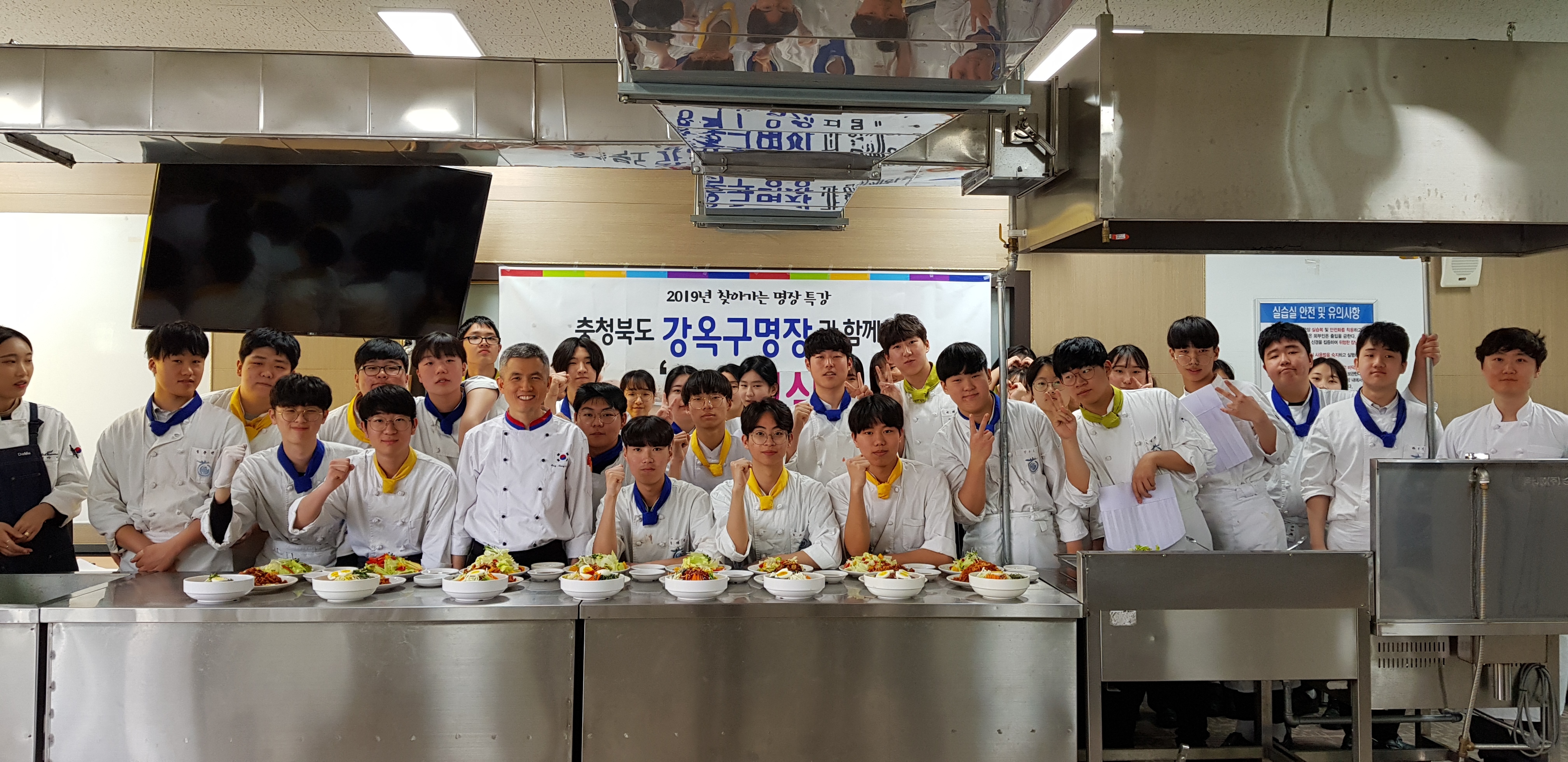 한식명장1.jpg