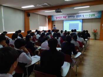 블라인드 채용 사진3.jpeg