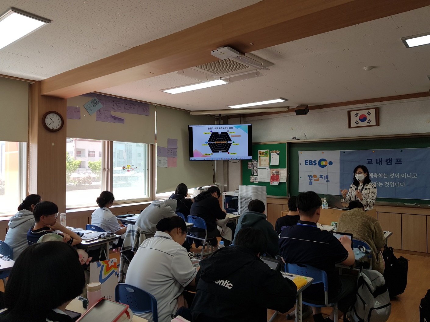 KakaoTalk_20230511_110131914.jpg