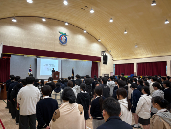 KakaoTalk_20250408_144900503.jpg