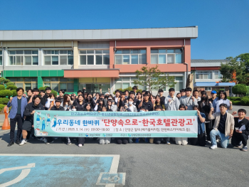 KakaoTalk_20250514_151046244_26.jpg